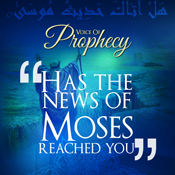 Voice of Prophecy