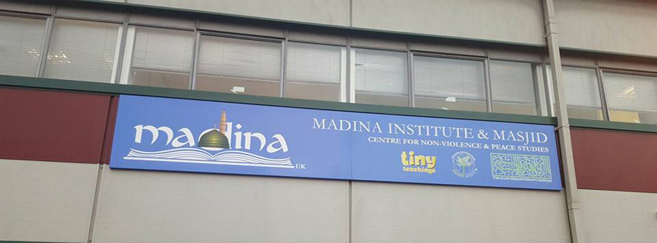 Madina Institute
