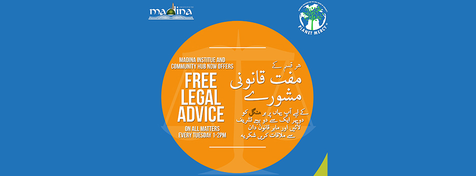 Legal Corner