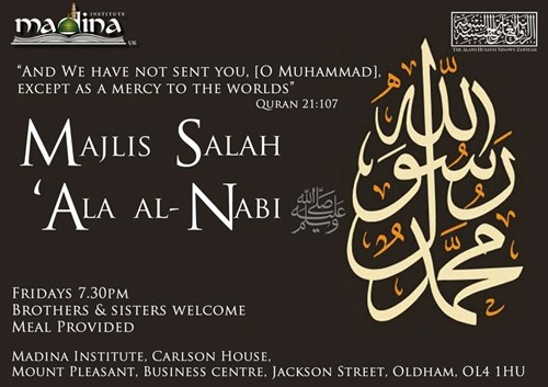 Dhikr.jpg