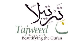 Tajweed.jpg