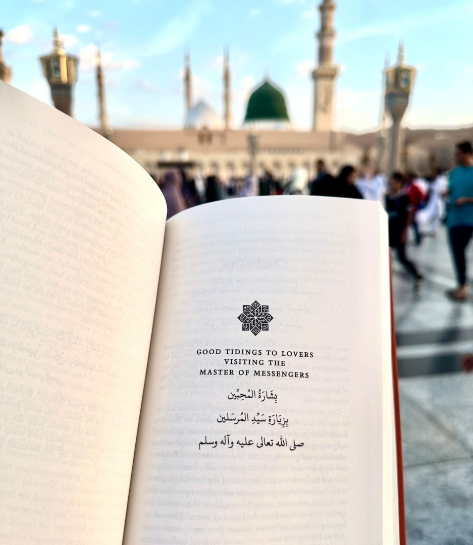 40 Hadith of Virtues of Madina