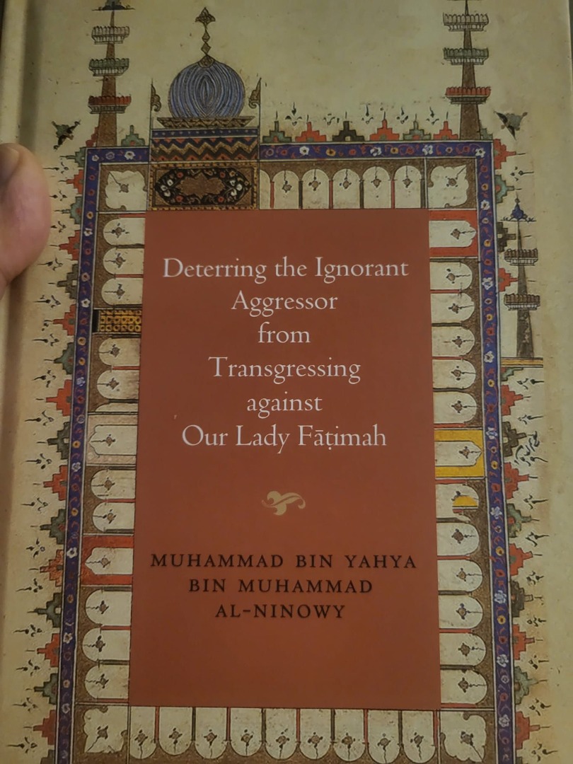 40 Hadith of Virtues of Madina
